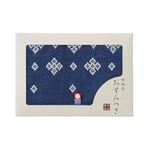 【今治タオル】 今治のおすみつき／ギフト 【ウォッシュタオル ネイビー】 化粧箱入り 日本製 〔お中元 お歳暮 内祝い〕