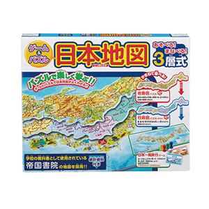 ゲーム＆パズル 日本地図 58223