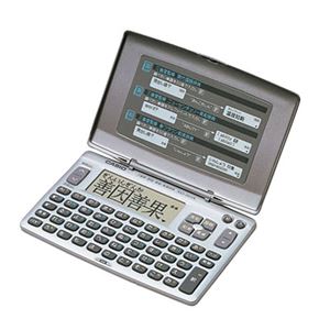 カシオ電子辞書 XD-80A-N