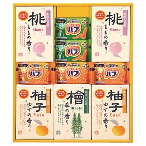 四季折々 薬用入浴剤セット SB-25