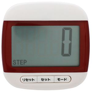 デジタル歩数計 レッド TS-P003-RD