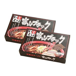 富山ブラック「いろは」4食 CLK2-16