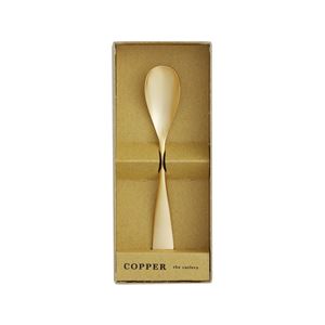 COPPER the cutlery アイスクリームスプーン 1pc /Gold mat 商品画像