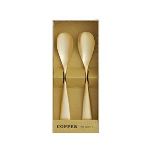 COPPER the cutlery アイスクリームスプーン 2pc /Gold mat - 拡大画像