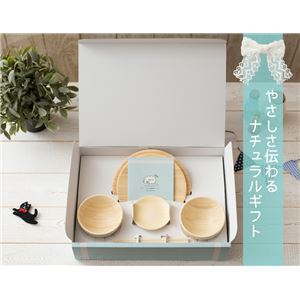 agney*(アグニー) お食い初め食器6点セット NC-001DS 商品写真2