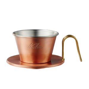 Kalita(カリタ) WDC-155 /TSUBAME & Kalita ドリッパー 155 銅製 4105 商品画像