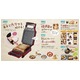recolte(レコルト) Press Sand Maker Quilt(プレスサンドメーカー キルト)/Red(レッド RPS-1(R)