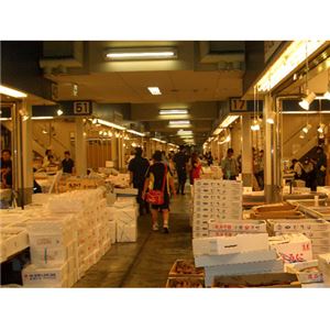 (札幌中央卸売市場発)鮭ちゃんちゃん焼き(1セット) 商品写真2