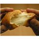 「本間製パン」クロワッサン プレーン 計20個 - 縮小画像2