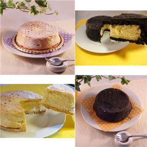 白黒チーズケーキセット 4台 (直径約12cm) 商品写真