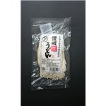 瀬戸内讃岐うどん200g×5個 2セット