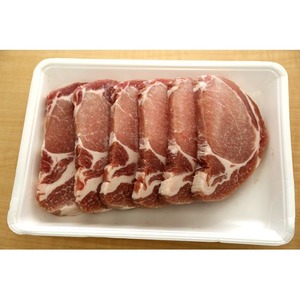 カナダ産三元豚ロースステーキ(150g×3枚) 商品画像