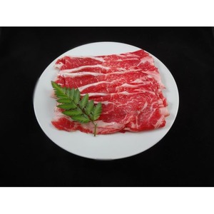 「国産牛」肩ローススライス(2kg) 商品画像