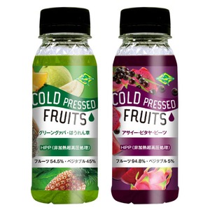 コールドプレスフルーツセット/飲料 【2種・各8本】 非加熱 冷凍保存お届け