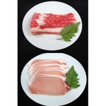 アメリカ産牛カルビスライス＆カナダ産三元豚ローススライス 各1kg