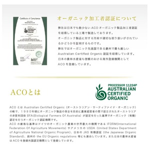 リュミエールブラン グラース/アルガンオイル 【13ml】 原産国:モロッコ リュミエールブラン グラース/アルガンオイル 【13ml】 原産国:モロッコ