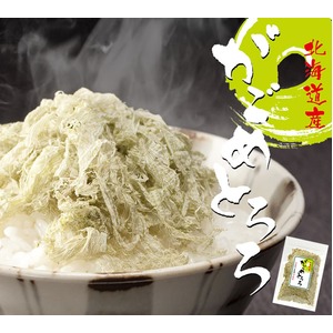 がごめとろろ昆布30g【6個セット】 がごめとろろ昆布30g【6個セット】