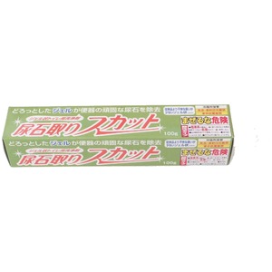 尿石取りスカットジェルタイプ 100g【2個セット】