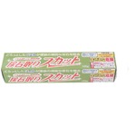 尿石取りスカットジェルタイプ 100g【2個セット】