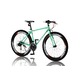 クロスバイク 700c（約28インチ）/グリーン(緑) シマノ21段変速 重さ14.3kg 【NYMPH】 ニンフ CAC-025 - 縮小画像2