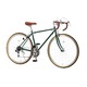 ロードバイク 700c（約28インチ）/アイビーグリーン(緑) シマノ21段変速 重さ/14.4kg 【Raychell】 レイチェル RD-7021R - 縮小画像2