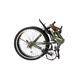 折りたたみ自転車 26インチ/オリーブ シマノ18段変速 ブロックタイヤ 【Raychell】 レイチェル R-314N - 縮小画像2