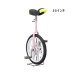 一輪車 16インチ/ピンク 重さ/3.0kg スタンド付き 【Raychell】 レイチェル 1H-16R/18R