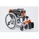 多機能折りたたみ車椅子 デラックスII/レッド(赤) アルミ製 持ち手付き 【MIWA】 ミワ HTB-22DX - 縮小画像3