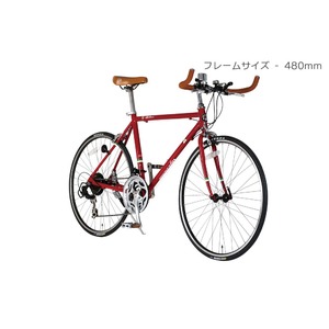 クロスバイク 27.5インチ/レッド(赤) シマノ21段段変速 重さ11.2kg フレームサイズ/480mm 【AlfaRomeo】 AL-TR650C - 拡大画像