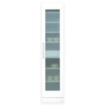 スリムタイプ食器棚/キッチン収納 幅40cm 飛散防止加工ガラス使用 移動棚付き 日本製 ホワイト(白) 【完成品】