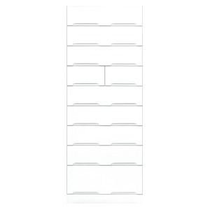 タワーチェスト 【幅70cm】 スライドレール付き引き出し 日本製 ホワイト(白) 【完成品】 - 拡大画像