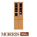 ダイニングボード(食器棚/キッチン収納) 【幅60cm】 木製 ガラス扉 日本製 ナチュラル 【MORRIS】モーリス 【完成品】