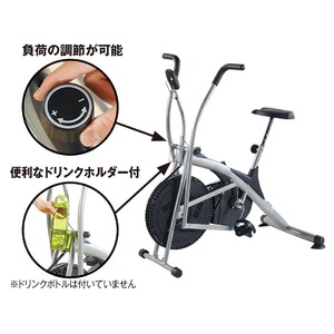 【上半身も同時に燃焼】フィットネスバイク / ダイエットバイク 軽量 健康器具 トレーニング 自転車 家庭用