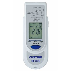 カスタム 放射温度計 IR-303 商品画像