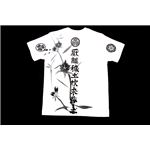 徳川家康・四天王 Tシャツ 楽 Lサイズ 白