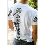 徳川家康・四天王 Tシャツ 楽 XLサイズ 白