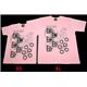 浅井家Tシャツ LW ピンク Sサイズ - 縮小画像4