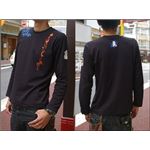越後の虎・上杉謙信 長Tシャツ 楽 XL 黒