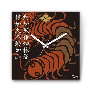風林火山・武田信玄 戦国ファブリック掛時計 商品画像