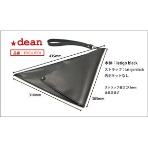 ★dean(ディーン) triclutch レザーバッグ 黒 ★dean(ディーン) triclutch レザーバッグ 黒