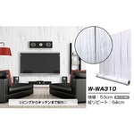 壁紙シール/プレミアムウォールデコシート 【30m巻】W-WA310 木目 レトロ 白ホワイト系