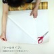 Let's try DIY!! 大人気シール式壁紙(ウォールデコシート) ｜GP-11180　ホワイト 15m巻 - 縮小画像5