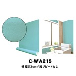 壁紙シール/プレミアムウォールデコシート 【6m巻】 C-WA215 カラーミスティブルー【アウトレット】