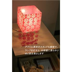 テーブルランプ(照明器具/卓上ライト) アクリル製 スクエア型 ピンク 〔リビング照明/寝室照明/ダイニング照明〕 - 拡大画像