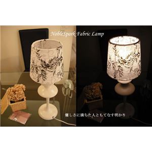 テーブルランプ(照明器具/卓上ライト) プリントレース/フラワープリント 滑り止め加工 〔リビング照明/寝室照明/ダイニング照明〕【電球別売】 テーブルランプ(照明器具/卓上ライト) プリントレース/フラワープリント 滑り止め加工 〔リビング照明/寝室照明/ダイニング照明〕【電球別売】