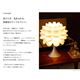 テーブルランプ(照明器具/卓上ライト) 花モチーフ 北欧風 〔リビング照明/寝室照明/ダイニング照明〕 - 縮小画像4