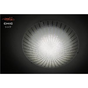 シーリングライト(照明器具) LEDタイプ/20W 自然光色 ガラス使用 円形 〔リビング照明/ダイニング照明〕 - 拡大画像