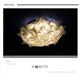 LED 天井照明 シーリング JKC156white ホワイト(白) - 縮小画像4