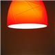 ペンダントライト(吊り下げ型照明器具) ガラス製レッド(赤) 〔リビング照明/ダイニング照明/キッチン照明〕 - 縮小画像3