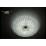 シーリングライト(照明器具)LEDタイプ/4500ルーメン 自然光色 花モチーフ ヨーロッパ風 〔リビング照明/ダイニング照明〕